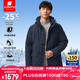 君羽戶(hù)外羽絨服男加厚工裝款800蓬松度白鵝絨防寒保暖鵝絨服F52159 深藍 M （推薦121-140斤）