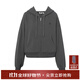麥檬MM實(shí)穿主義休閑運動(dòng)連帽外套彎刀褲商場(chǎng)同款春夏裝5F8252502 上衣-灰色5F8200963 M