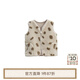 white wheat男童2025冬裝新款馬甲女童加絨衣服寶寶冬季保暖背心厚 咖色 均碼 90cm