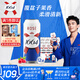kronenbourg 1664桃紅啤酒500ml*12罐整箱裝精釀啤酒喜酒蘇超禮盒裝