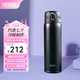 膳魔師（THERMOS）保溫杯大容量男女不銹鋼杯子學(xué)生水杯車(chē)載便攜可定制TCMD 墨石黑 500ml