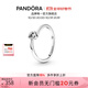 潘多拉（PANDORA）透明傾斜的心單石戒指925銀情侶對戒生日禮物送女友 單石戒指 48MM(建議90斤以下)