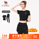 駱駝（CAMEL）速干短袖健身服女假兩件長(cháng)褲子運動(dòng)套裝 Y25BA4L0027 幻影黑 M