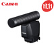 佳能DM-E1D原裝多功能熱靴立體聲麥克風(fēng)EOS R3 R5 C R7 R10 R6 II DM-E1D多功能靴指向性立體聲麥克風(fēng)