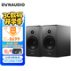 丹拿（DYNAUDIO）意境系列  Emit 20 HiFi無(wú)源書(shū)架音響發(fā)燒音箱 木質(zhì) 2.0聲道 啞光黑 一對