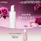 茱莉蔻（Jurlique）清透沁顏潔面凝露200ML 溫和深層清潔洗面奶面部護膚 七夕禮物