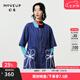 幻走（MOVEUP）2024春季新品yangyang系列純棉印花小眾設(shè)計連體褲女 寶藍(lán) L