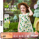 ASK JUNIOR純棉嬰幼裙子夏兒童波點(diǎn)飛飛袖連衣裙女童娃娃領(lǐng)公主裙A字裙 90 