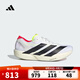 阿迪達(dá)斯 （adidas）【滔搏運(yùn)動(dòng)】2025年男子ADIZERO TAKUMI SEN 11跑步鞋 JH8659 43