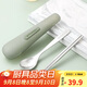 樂(lè )扣樂(lè )扣（LOCK&LOCK）304不銹鋼筷子勺子套裝餐具收納盒 便攜餐具盒裝2件套 淺豆綠