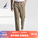 諾帝卡（NAUTICA）【商場(chǎng)同款】春夏新款舒適親膚微彈修身直筒休閑褲男PO4320 卡其0CR 32