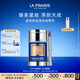 萊珀妮（La Prairie）緊致粉底液連遮瑕膏30ml化妝品 象牙色生日禮物女