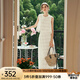 Olrain【度假風(fēng)流蘇鏤空蕾絲套裝】歐芮兒時(shí)尚套裝女夏季女裝兩件套 奶茶杏 L