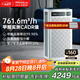 SOLEUSAIR【家電政府補(bǔ)貼】舒樂(lè)氏空氣凈化器寵物除菌貓毛吸附除過(guò)敏異味甲醛細(xì)菌流感母嬰除菌凈化機(jī)B01