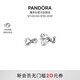潘多拉（PANDORA）閃亮永恒符號耳釘925銀無(wú)限符號時(shí)尚百搭七夕情人節禮物送女友