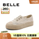 百麗（Belle）度假風(fēng)漁夫鞋女透氣網(wǎng)面平底休閑單鞋B2020BM4 米色 37 (235mm)