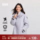 森馬（Semir）外套女防雨透濕防風(fēng)防污防油夾克抗靜電2024秋兩件套109724108008