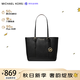 邁克.科爾斯（MICHAEL KORS）MK女包 奢侈品 JET SET系列大號女士托特包單肩手提包