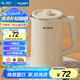 美菱（MeiLing）燒水壺電水壺熱水壺電熱水壺家用保溫1.7L大容量防燙電熱水壺開(kāi)水壺電熱水瓶MH-A1860B