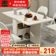 凡社折疊桌餐桌 吃飯小桌子折疊餐桌家用4-6人 便攜小戶(hù)型可折疊餐桌