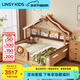 LINSY KIDS林氏家居兒童床兒童房床護欄床帶抽屜單人樹屋床室內儲物全實木床 兒童床（贈實木護欄）+房頂+書架 1500mm*1900mm
