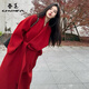 春乏2026秋冬中長(cháng)款結婚新娘雙面絨毛呢外套女洋氣小個(gè)子呢子大衣女 紅色【寬松版型,卡碼拍小】 XS 建議105斤以下【寬松版型,卡碼拍小】