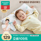 全棉時(shí)代嬰兒紗布方枕1-3歲兒童枕芯枕套幼兒園枕頭套裝3件套 熊熊下午茶