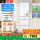松下（Panasonic）【國家補貼20%】小冰糕日系多門(mén)冰箱法式小戶(hù)型410家用超薄風(fēng)冷無(wú)霜自動(dòng)制冰一級能效NR-JE41PXA-W