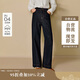 茵曼（INMAN）茵曼復(fù)古高腰破縫抓毛直筒牛仔褲2025冬女裝新款長(zhǎng)褲 深牛仔藍(lán) 28