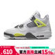 NIKE耐克大童男女鞋AIR JORDAN 4 RETRO AJ4運動(dòng)籃球鞋HJ5990-100 HJ5990-100 38