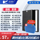 凱琪麗（KAIQILI）適用夏普(Sharp)空氣凈化器濾芯過(guò)濾網(wǎng)套裝 KC-W280/WB3/BB30-W/BD30