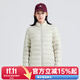 拓路者秋季立領(lǐng)羽絨服女輕薄90絨鴨絨服戶(hù)外保暖沖鋒衣羽絨內膽外套 米杏色 S