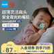 MAM美安萌安撫奶嘴6個(gè)月以上 Supreme夜光系列 嬰兒口欲期 歐洲進(jìn)口