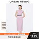 UR2025夏季新款女時(shí)尚休閑腰帶裝飾無袖休閑連衣裙UWG850127 粉紫 M