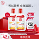 大寶SOD蜜200ml雙支身體乳液面霜男女士潤膚補水保濕面部護膚品