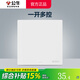 公牛（BULL）暮雪白色暗裝開關(guān)插座磨砂啞光 86型墻壁面板無邊框無痕G39奶油風(fēng) 一開多控（中途三控過橋） 官方大板簡約全屋裝修套餐