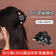 向晚發(fā)夾發(fā)卡法式抓夾女四葉草AB發(fā)夾女高級(jí)感發(fā)飾后腦勺盤發(fā)鯊魚夾子