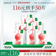 一葉子【保價(jià)11.11】桃子面膜50片 玻尿酸補水5D保濕乳酸菌修護面膜禮物