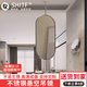 詩(shī)亭坊不銹鋼天花板懸空吊鏡橢圓浴室掛鏡子酒店民宿吊桿旋轉藝術(shù)雙面鏡 不銹鋼60*90上桿20下桿40