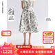 朗姿純棉a字裙2025年夏季新款碎花粉色氣質(zhì)女士垂墜感獨特半身裙 石鹽粉色 L