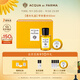 帕爾瑪之水（ACQUA DI PARMA）早安香水50ml禮盒 柑橘芳香調(diào) 教師節(jié)禮物