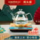 金灶（KAMJOVE） 頤和園聯(lián)名全智能茶藝爐涌泉式底部上水電熱水壺全自動(dòng)加水電水壺電茶壺家用茶爐 0.8L H7頤和園版