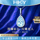 ?？ㄒ?HEEKAIYI海藍(lán)寶項(xiàng)鏈女18K金鉆石吊墜奢侈七夕情人節(jié)生日禮物送老婆女友 海藍(lán)寶石項(xiàng)鏈18k金鏈(1.6克拉/精選無(wú)暇）
