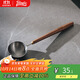 Bincoo 胡桃木柄咖啡勺長(cháng)柄咖啡粉量勺304不銹鋼咖啡豆專(zhuān)用勺子