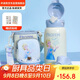 杯具熊（BEDDYBEAR）兒童保溫杯四蓋三用吸管兒童水杯大容量學(xué)生杯子630ML魔法艾莎