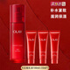 玉蘭油（OLAY）大紅瓶塑顏金純精華乳液勝肽緊致肌膚保濕舒緩抗皺乳液護膚情人節 大紅瓶乳液100ml+中樣105ml