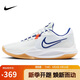 耐克（NIKE）男子籃球鞋 PRECISION VI低幫運動鞋HV1796-141 白  41