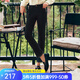 Olrain法式黑色牛仔褲女春裝時(shí)尚休閑開(kāi)叉小腳彈力長(cháng)褲 黑色 M 160/68A