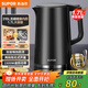 蘇泊爾（SUPOR）電水壺熱水壺 1.7L大容量全鋼無(wú)縫內膽 雙層防燙電熱水壺 316L不銹鋼燒水壺 SW-17J416L