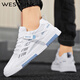 西遇（Westlink）男鞋女鞋情侶鞋春秋休閑百搭小白鞋子男士軟底輕便鞋 白蘭 40